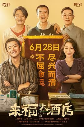 麻豆福利影院