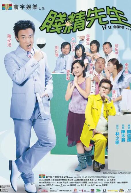 麻豆福利影院